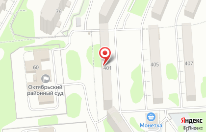 Компания Орбита-транс на карте
