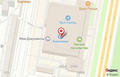 Швейное предприятие по пошиву школьной формы для девочек Радуга на карте
