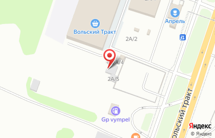 Центр по продаже сельскохозяйственных кормов и лекарственных препаратов для животных на Вольском тракте на карте