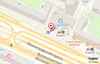 Мосгортранс на Ленинградском проспекте на карте