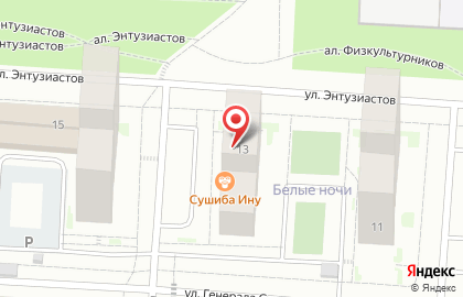 Служба доставки Инь-Янь на улице Энтузиастов на карте