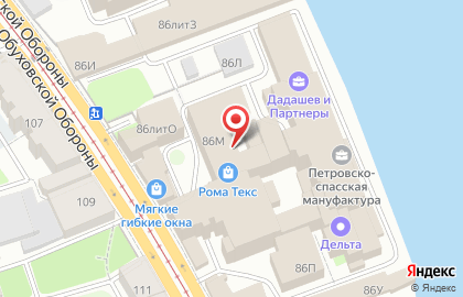 ООО Нева-Спецодежда на карте