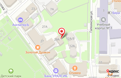 ООО Стройтехмаркет на улице Лермонтова на карте