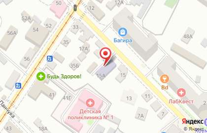 Общественная организация Всероссийское общество слепых в Заводском районе на карте