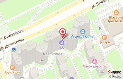 AKKURATOVA Permanent Studio на карте