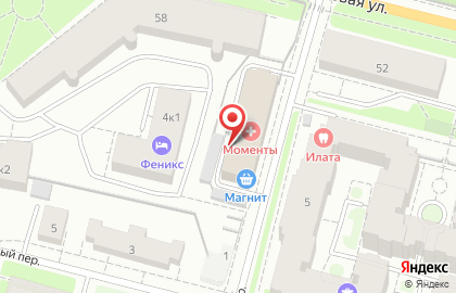 Санкт-петербургская Электротехническая Компания, нпо на карте