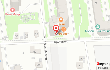 Торговая компания Цептер Интернациональ на Первомайской улице на карте
