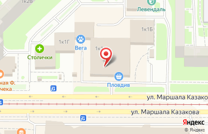 Ветеринарная клиника Вега на улице Маршала Казакова на карте