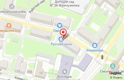 Торгово-производственная компания Русские окна на улице Тухачевского на карте