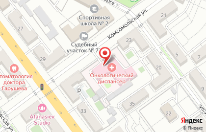 Волгоградский областной онкологический диспансер на Комсомольской на карте