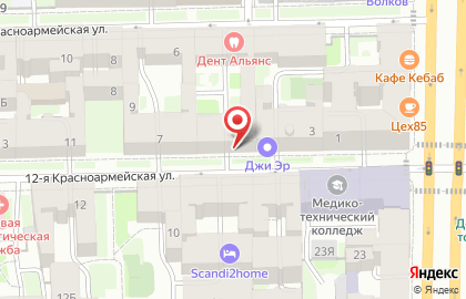 Созвучие на карте