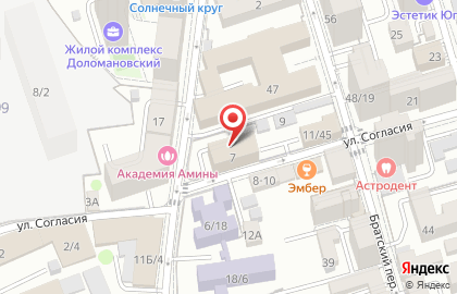 Юридический центр Янченкова С . М. на карте