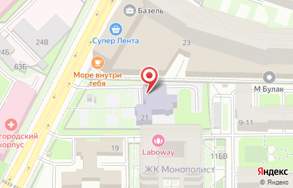 Детский сад №144 присмотра и оздоровления на карте