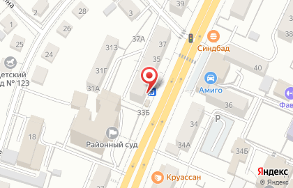 Почта России в Калининграде на карте