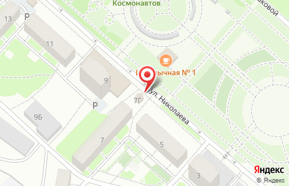 Киоск по продаже фруктов и овощей на улице Николаева на карте