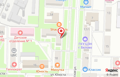 Фирменный магазин Ермолино на Советской улице на карте