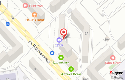 Сервисный центр Аккаунт на улице Водопьянова на карте