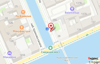 Туристический клуб PiterKayak на карте
