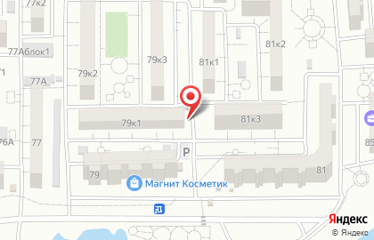 Водомат на улице Куликова на карте