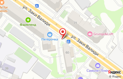 Банкомат Банк Уралсиб на улице Заки Валиди на карте