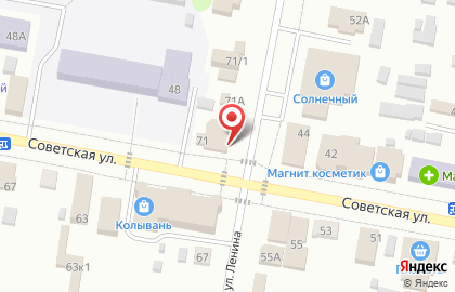 Магазин Яблонька на карте