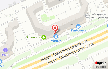 Супермаркет Магнит у дома на проспекте Тракторостроителей на карте