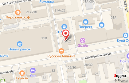 Рок атрибутика на Коммунальной улице на карте