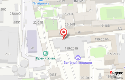 Ti Amo на набережной Обводного канала на карте