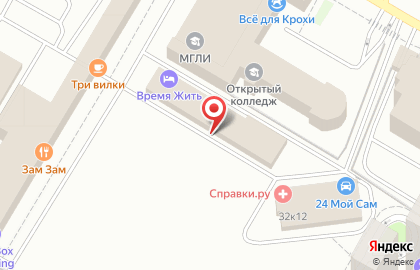 Компания Автотранс на Волгоградском проспекте на карте