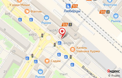 Магазин колбасных изделий Рублёвский на Волковской улице в Люберцах на карте
