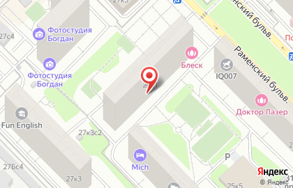 Компания M.PRIDE на карте