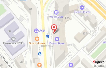 Зоомаркет Дружок в Советском районе на карте
