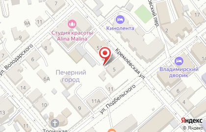 ООО ОТКРЫТИЕ на Кремлевской улице на карте