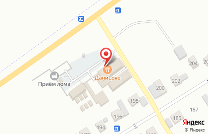 Магазин у дома Бристоль в Йошкар-Оле на карте