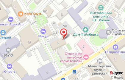 Центр немецкого языка им. Вильгельма фон Гумбольдта на карте