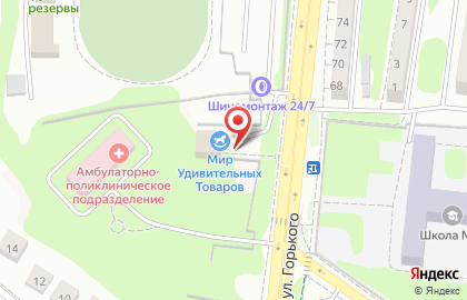 Региональный учебный центр на улице Горького на карте