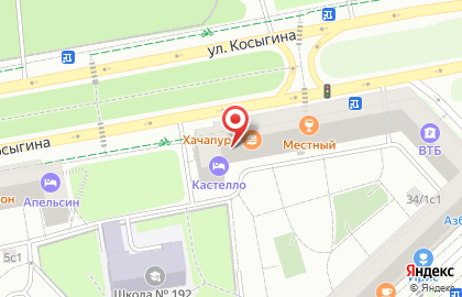 Магазин фастфудной продукции Хачапурница на карте
