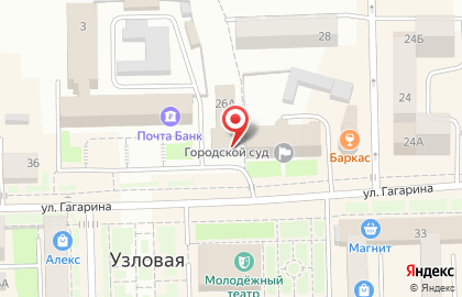 Магазин Fix Price на улице Гагарина на карте