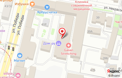 Энфорта-Ярославль, ООО, Престиж-Интернет на карте