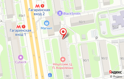 Магазин Радость в Заельцовском районе на карте