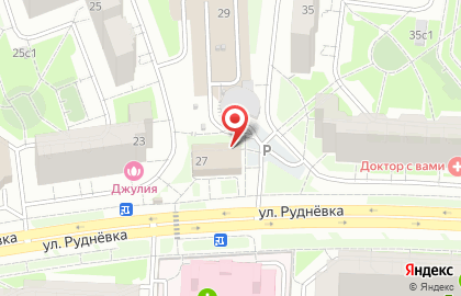 Восточного АО Косино-ухтомский гу ис Районная Диспетчерская Служба (рдс) Одс-266 на карте