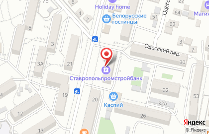 Ставропольпромстройбанк в Ставрополе на карте