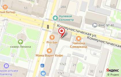 Солнцеград, ООО на улице Ленина на карте