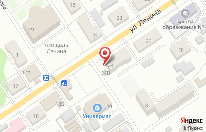 Магазин дисков на ул. Ленина, 24в на карте
