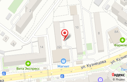 Сеть супермаркетов Проспект на улице Кузнецова на карте