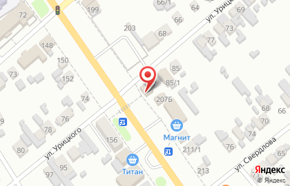 Магазин Автокросс на Первомайской улице на карте