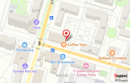 Торговая фирма Rems на карте