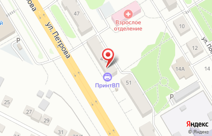 Мария, г. Верхняя Пышма на карте