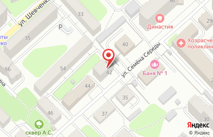 Автошкола Магистраль на улице Семена Середы на карте