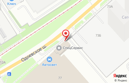 Компания Спецсервис в Привокзальном районе на карте